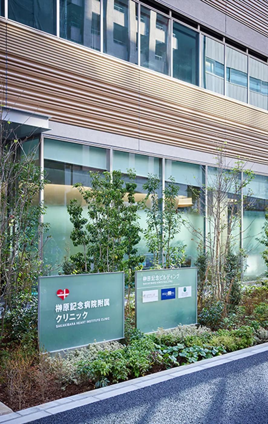 建物外観2